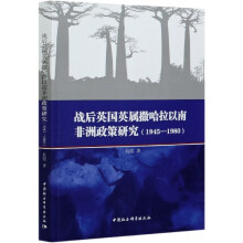 (zhn)Ӣ(gu)ӢϷо    1945-1980