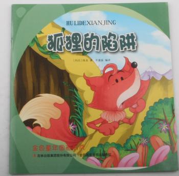 ��؂������