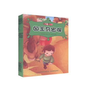 �����R�ܵ�