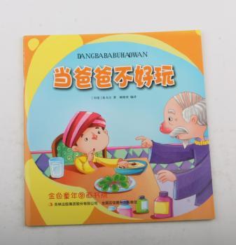 ���ְֲ�����