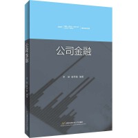 ��˾����