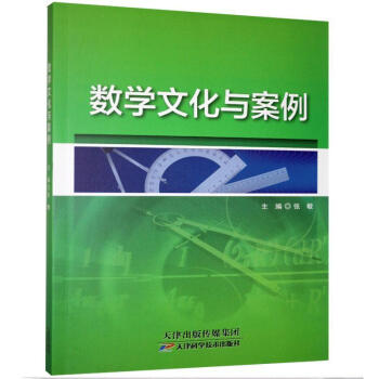 ��(sh��)�W(xu��)�Ļ��c����