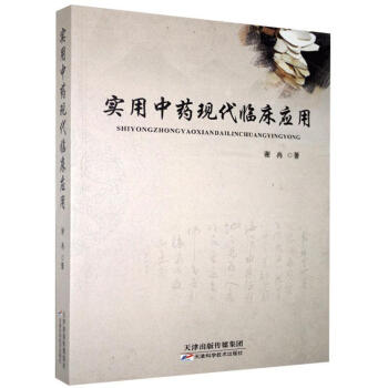 ��(sh��)����ˎ�F(xi��n)���R����(y��ng)��