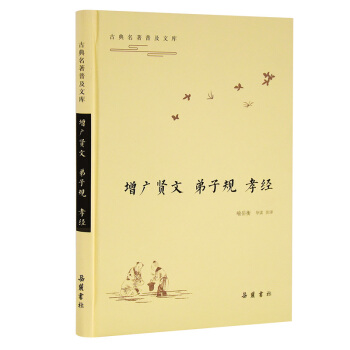 ���V�t�� ����Ҏ(gu��) Т��(j��ng)