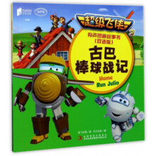 �ŰͰ����(zh��n)ӛ