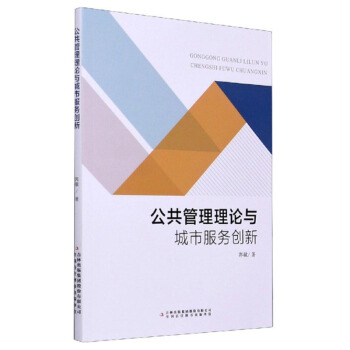 ����������Փ�c���з���(w��)��(chu��ng)��