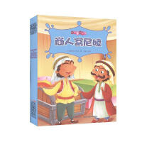 ���˸C����