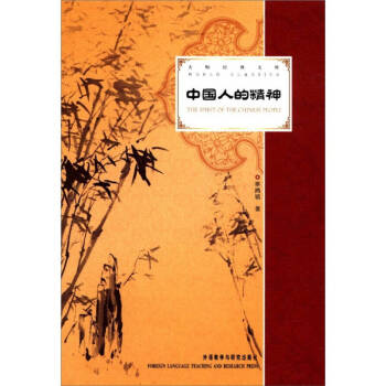 �Ї��˵ľ���