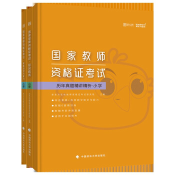 (gu)ҽ̎YCԇ֪R(sh)c,СW(xu)