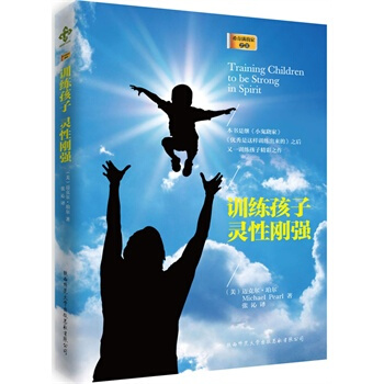 Ӗ(x��n)�������`�Ԅ���(qi��ng)