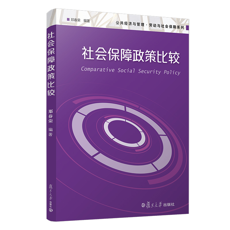 (hu)߱^(jng)(j)cڄ(dng)c(hu)ϵУ