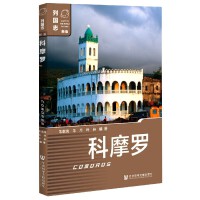 ��Ħ�_ Comoros   