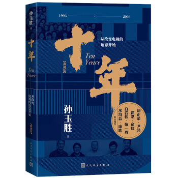 ʮꡪĸ׃ҕZB(ti)_ʼ|rա(chung)kI(y)nx ذ棩