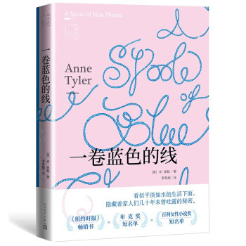 һ{(ln)ɫľ ̩Ռʮo(j)֮桶Ĳs(lin)N^Ă(g)£