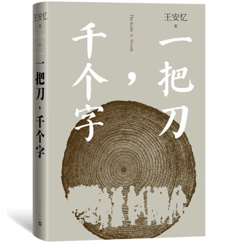 һѵǧ ذ픡ի@LƪСf