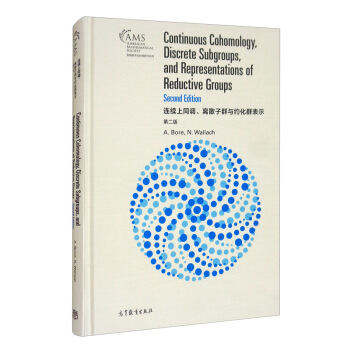 Bm(x)ͬ{(dio)xɢȺcsȺʾڶ棨Ӱӡ棩