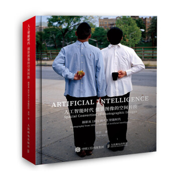 ˹ܕr(sh)zӰDĿgD(zhun)Q zӰ1826˹ܕr(sh)