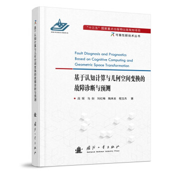 J(rn)֪Ӌ(j)c׺οg׃QĹ\cA(y)y