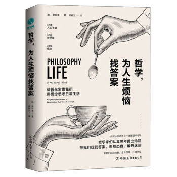 ܌W(xu)Ҵ𰸣20λ܌W(xu)󎟎ٯ