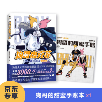 ܿK|~cٝ2|3000f۽z׷С