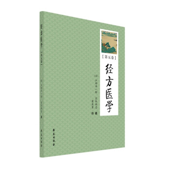 ��(j��ng)���t(y��)�W5