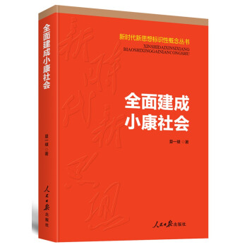 ȫ�潨��С�����/�r����˼���(bi��o)�R�Ը����