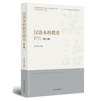 �h�Z���ƽ����о����ڶ�݋��