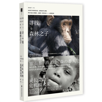 ֪nɭ֮ӣ`L(zhng)(li)ΣC(j)δ(li)