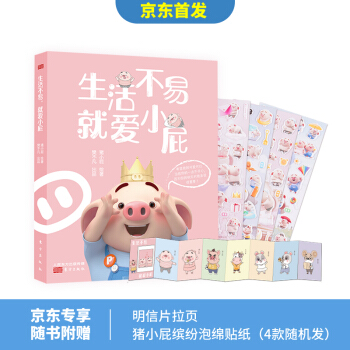 iСƨ ͐Сƨ˚IPiСƨůȁu  ů ȵϵܟҺܿɐۣ