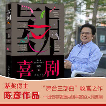 éČW(xu)(jing)@(jing)ꐏϲĩ _(ti)չ֮