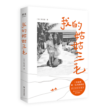 ҵĹùëëJ(rn)ɵëZƽ]