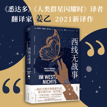 o(zhn)£Ϥ_(d)ࡷȺWҫr(sh)ggҽ2021g