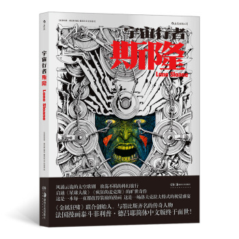 ˹(gu)(hu)̩աҮ(jin)wİ״ΰl(f)У