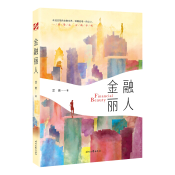 ˣyи߹܎㿴MڽĐ(i)𣡣