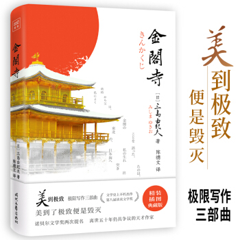 uɼo(j)򣺽w£@ڰˌxuČW(xu)bDذ棩