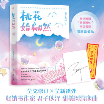 һʼȻ|棬ȫӆȫ·SٛWʸw\