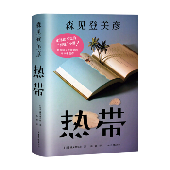 ᎧXx(zhn)Bh(hun)޹ɭҊĥʮ֮