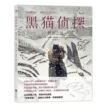 ��؈��̽2���O��֮��(gu��)