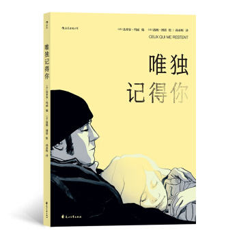 Ψӛ㣨cҌSDСfHvһ˰ĺĬ֮ã