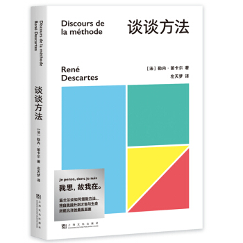 Մ?w)܌W(xu)c܌W(xu)ҵѿ˼ڡεǈ