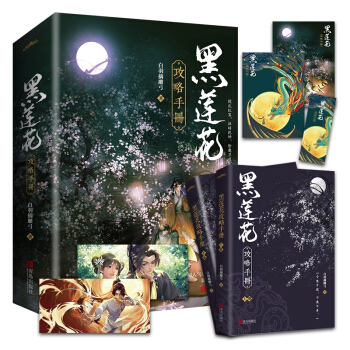 ɏփ(c)£ħl(wi)Բɣx˚