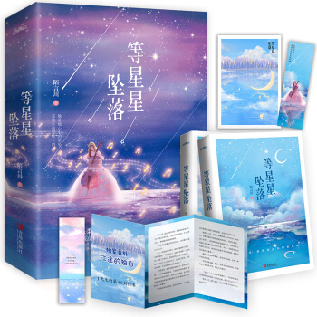 ǉ䣨£İԴһҕ茑İٹʮİٺ͵ȴ