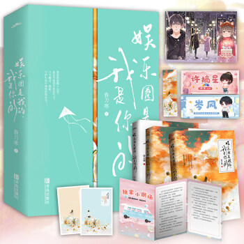 ʘ(l)Ȧҵģ£ԭʘ(l)Ȧҵģů