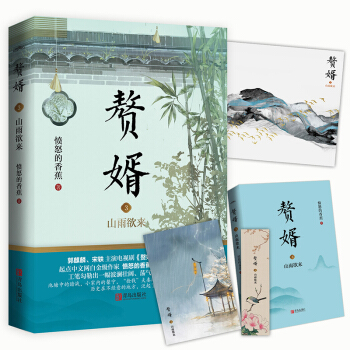 ٘3ɽ(li)Wҕ٘ͬԭСf(shu)