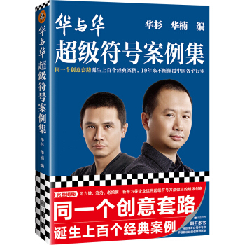 AcA(j)̖(ho)ͬһ(g)(chung)·Qϰق(g)(jng)䰸19(li)Ї(gu)(g)ИI(y)