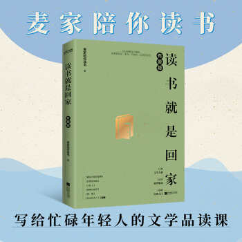 ңxǻؼңАƪZƽKͯRx]xČW(xu)(jng)䣩