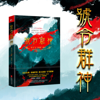 ̖(ho)Ⱥw񡱹PӛǧӢ۹ǰ