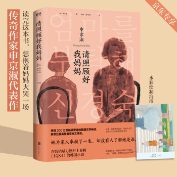 Ո(qng)ҋ300f(wn)(c)NEn(gu)ČW(xu)Ԓ|ˮLƺ(bo)