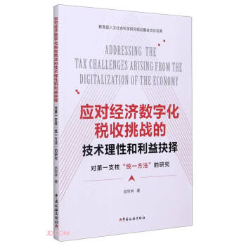 (yng)(du)(jng)(j)(sh)ֻ(zhn)ļg(sh)Ժ