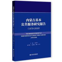 ��(n��i)�ɹŻ�����������(w��)�о���(b��o)��